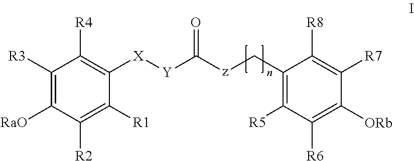 Para-Coumaric Acid or Para-Hydroxycinnamic Acid Derivatives and Their Use in Cosmetic or Dermatological Compositions