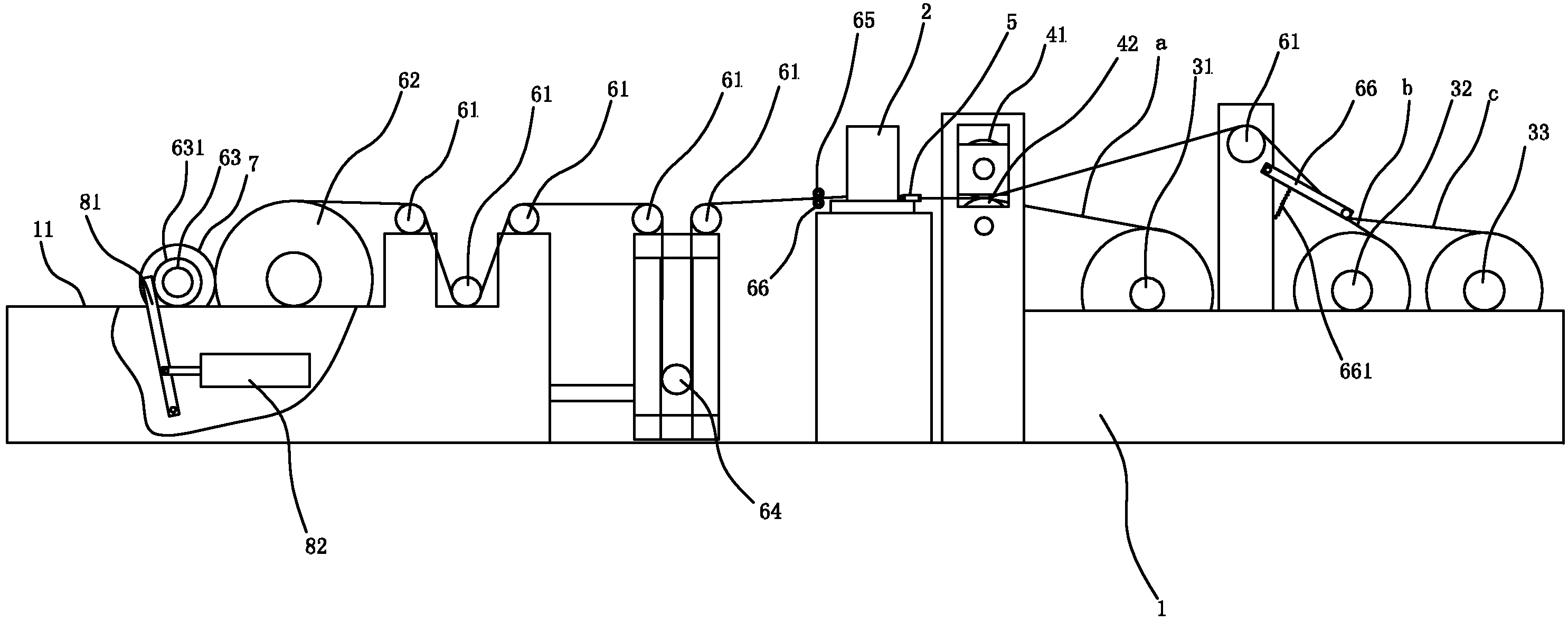 Continuous fabric strap sewing and edge-covering device