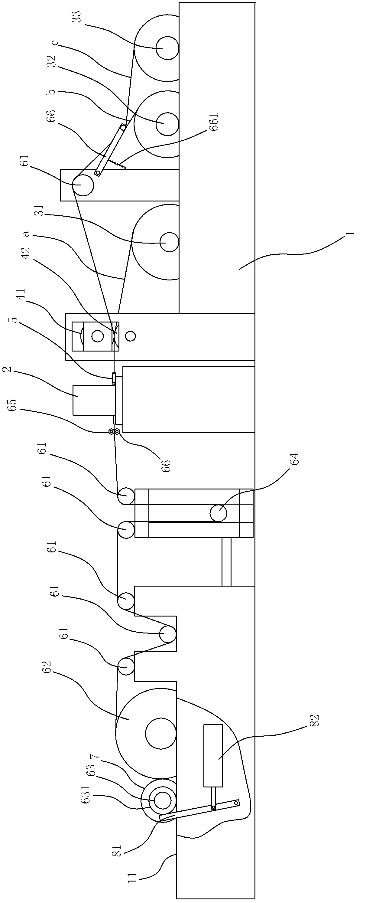 Continuous fabric strap sewing and edge-covering device