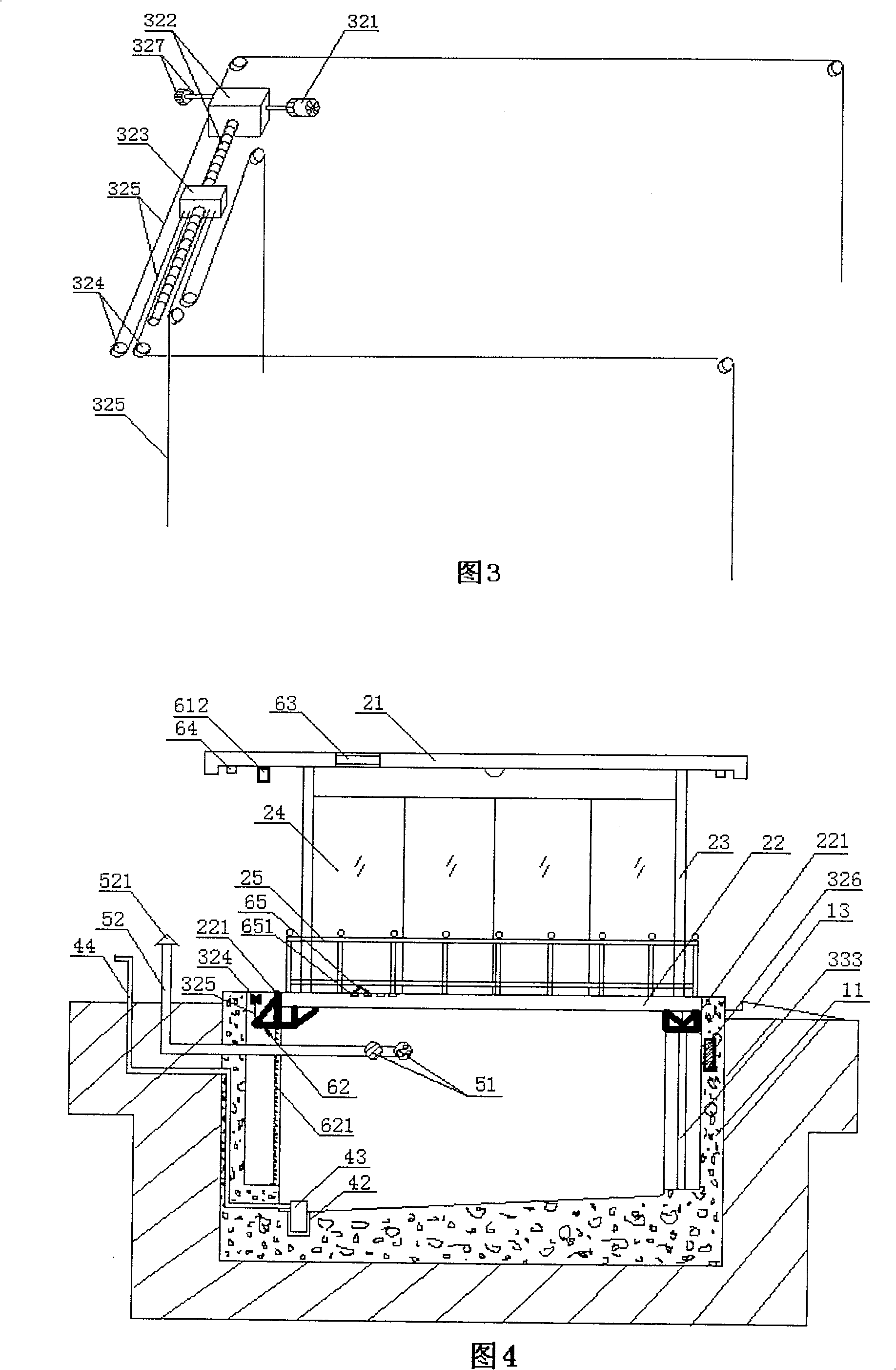 Lifting/lowering type underground bin