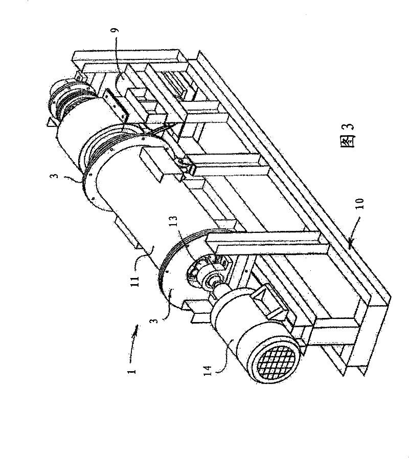 Biomass reactor