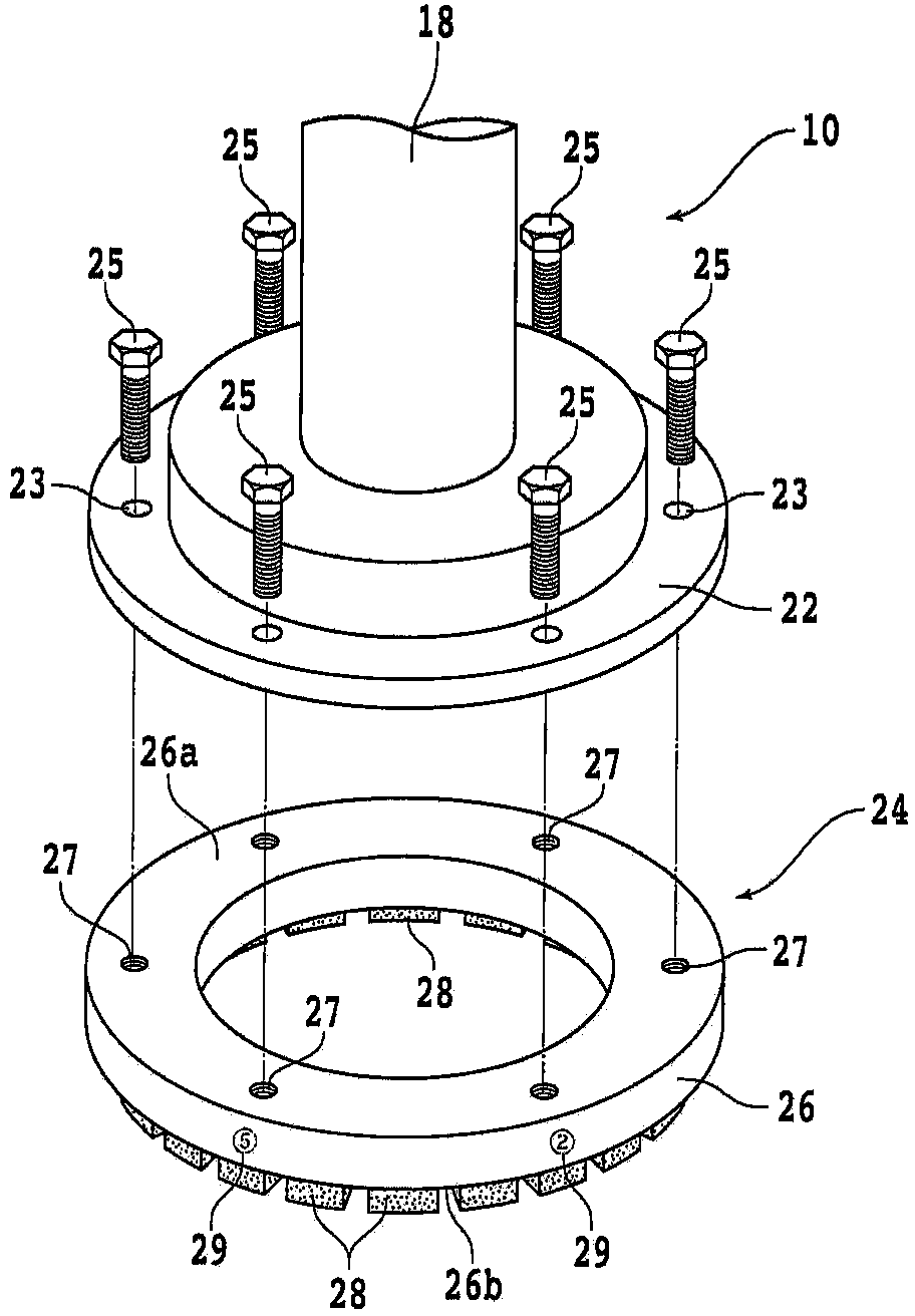 Grinding wheel