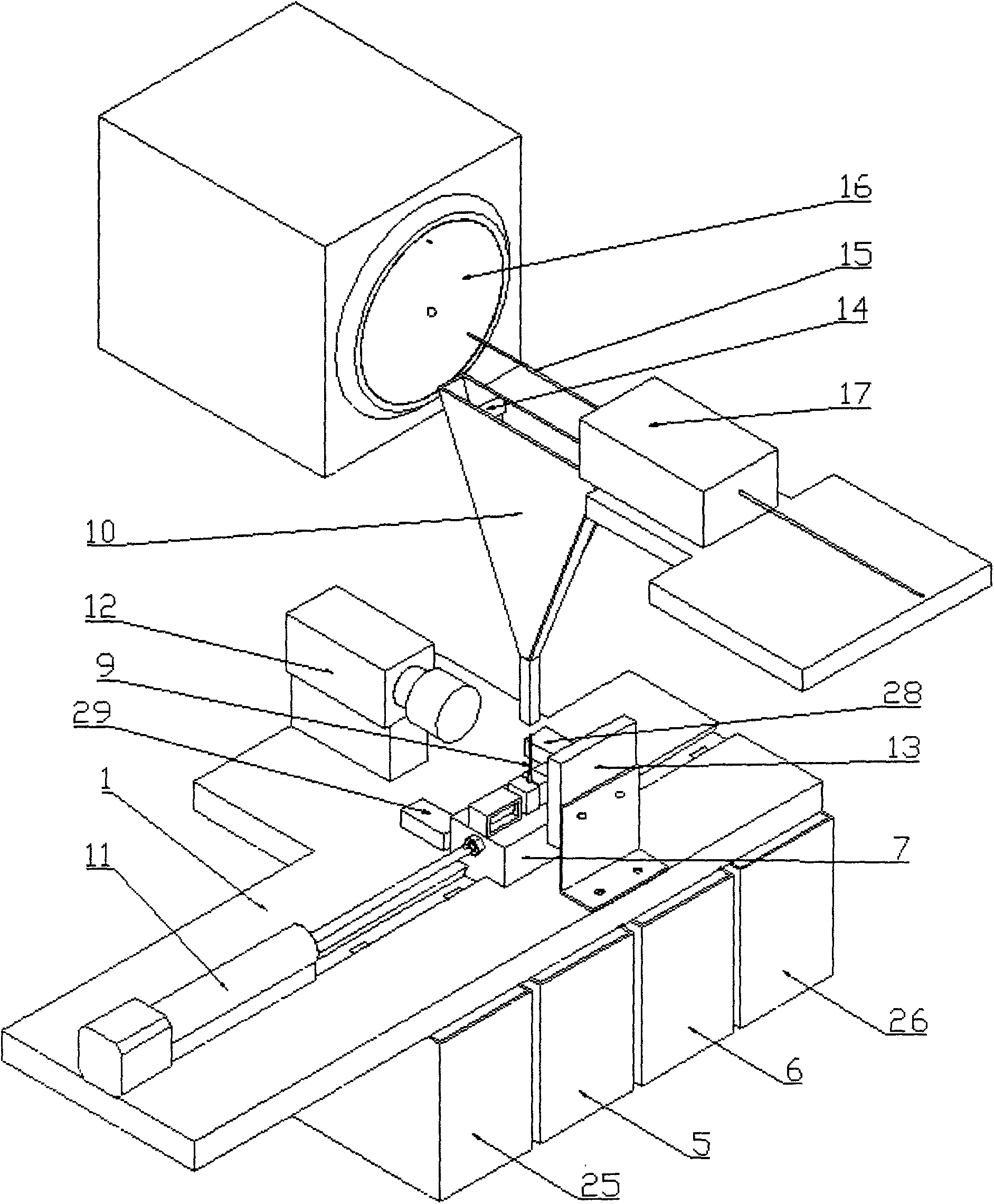 On-machine automatic separation blanking device facing picker cold forging process