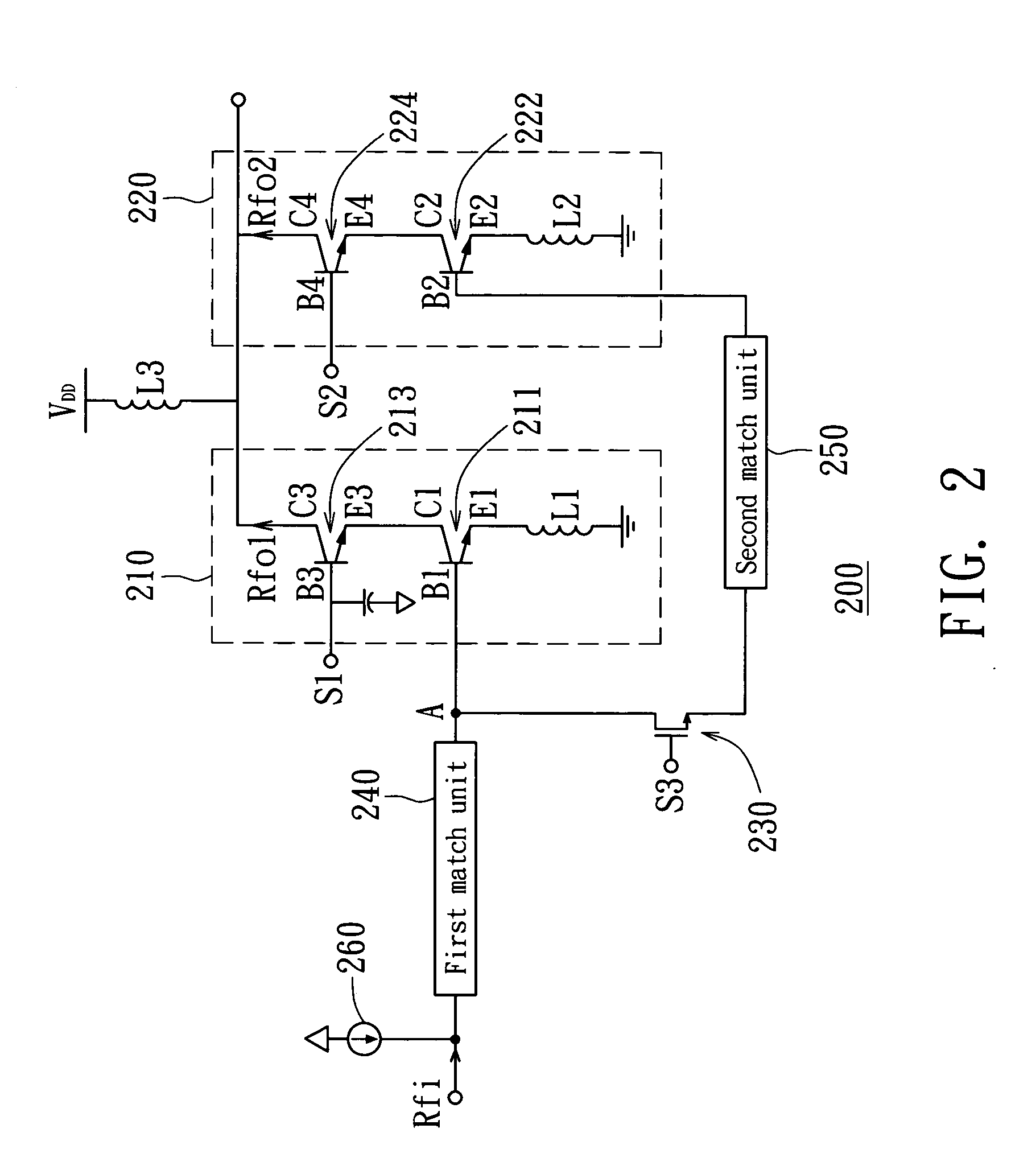 Switchable gain amplifier