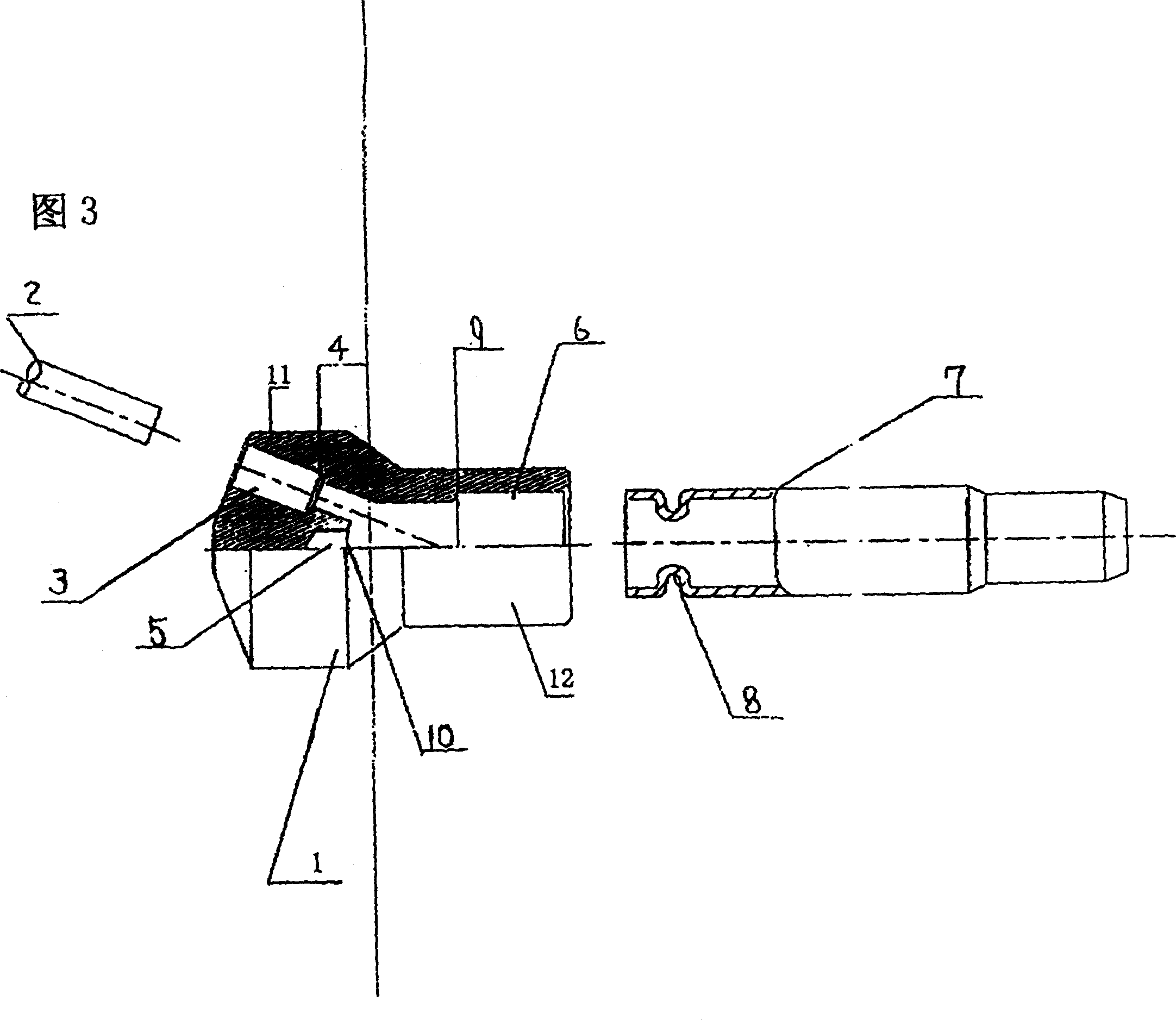 AIr conditioner flow divider