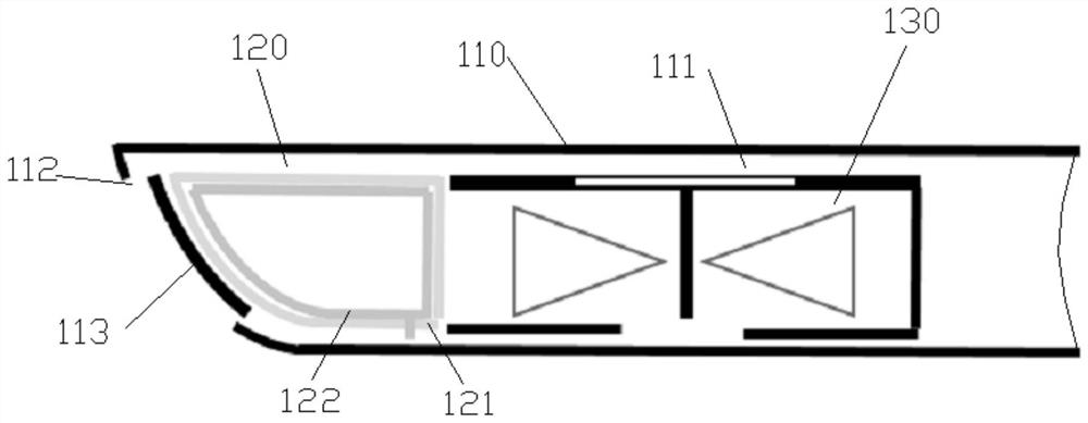 Electronic equipment