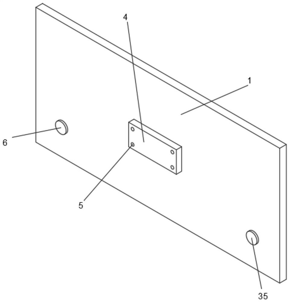 Computer equipment with wireless communication and detection functions