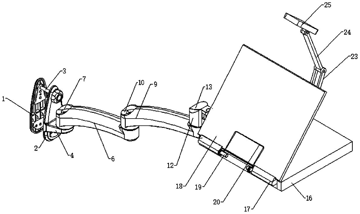 Foldable bedside book stand