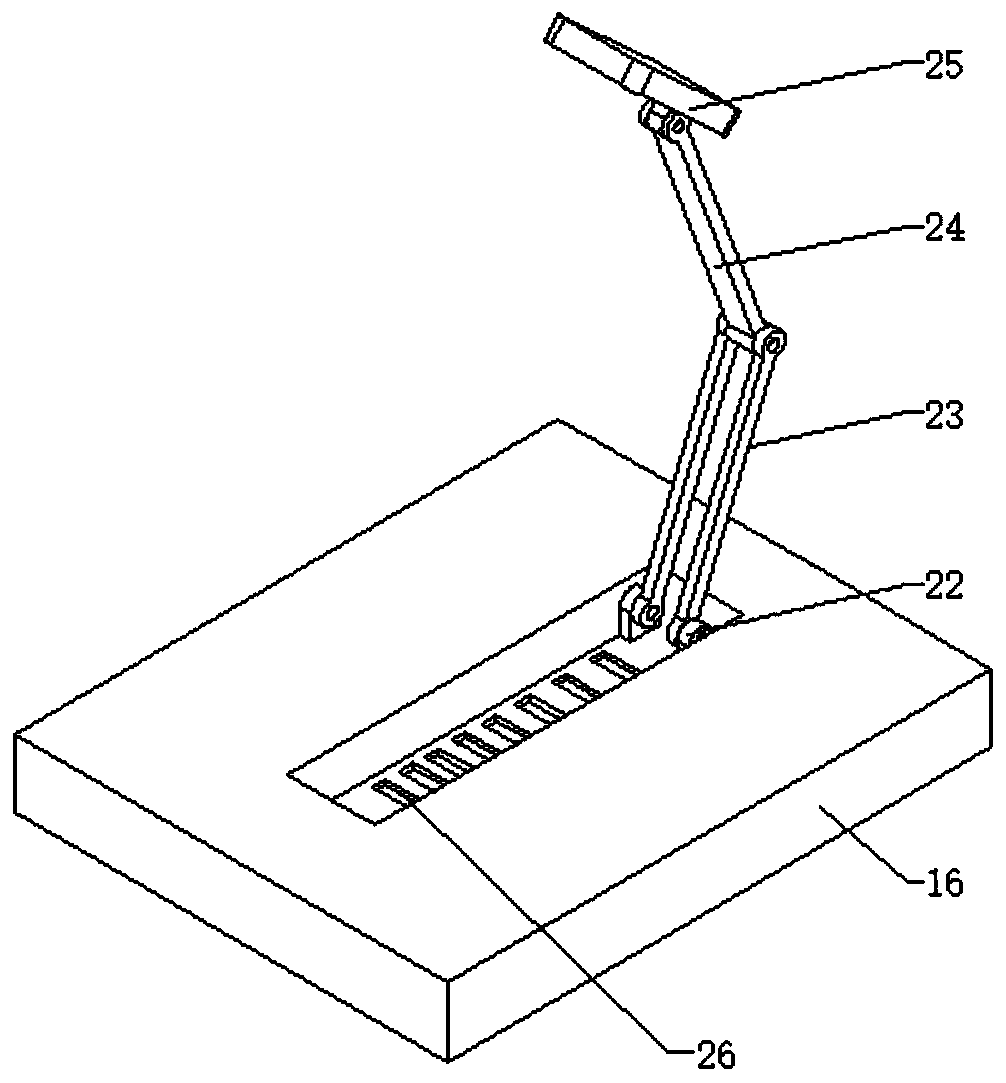 Foldable bedside book stand