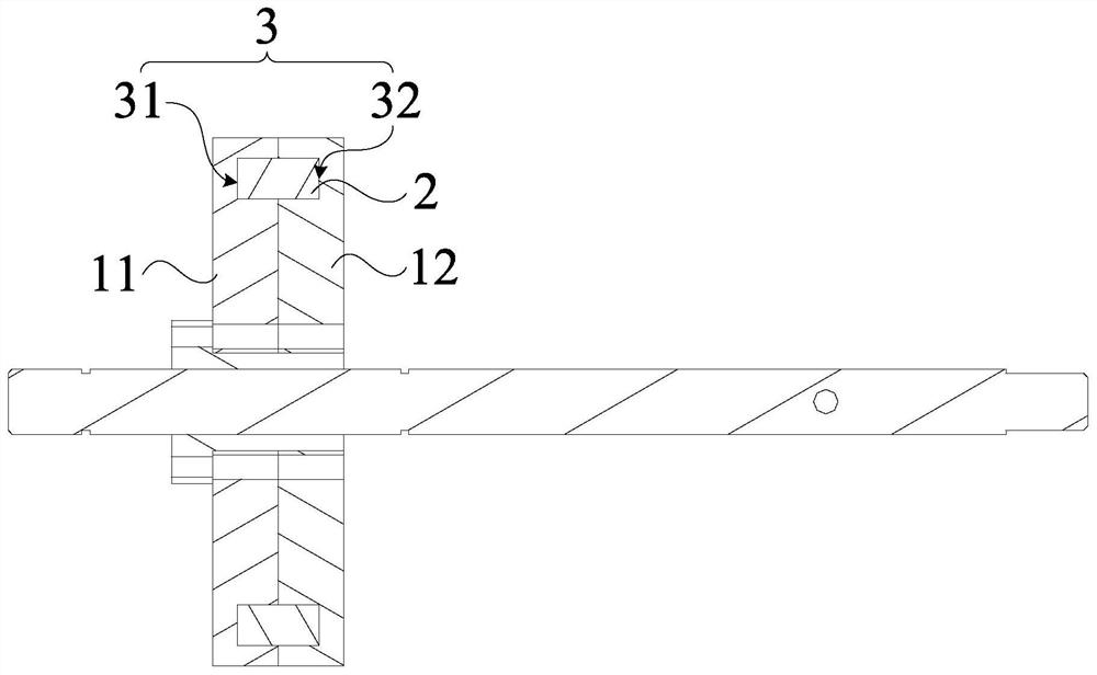 Rotor, motor, food processor, air supply device and household appliance