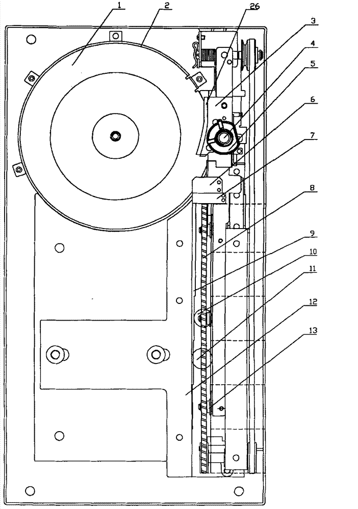 Coin checking counter