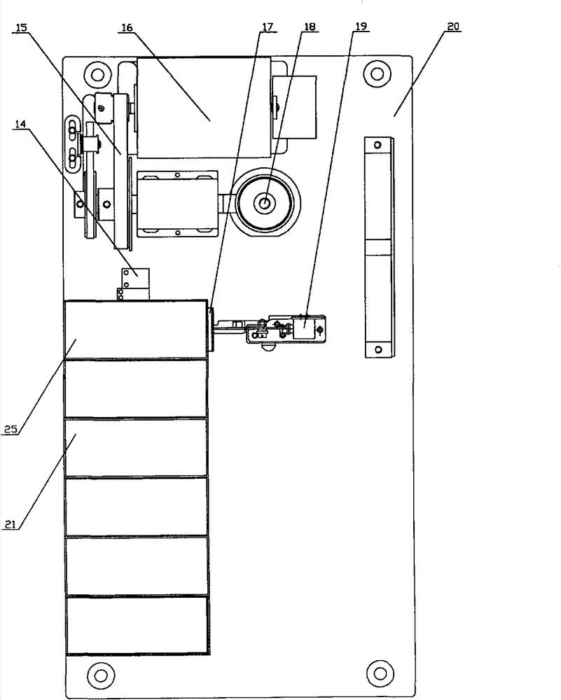 Coin checking counter