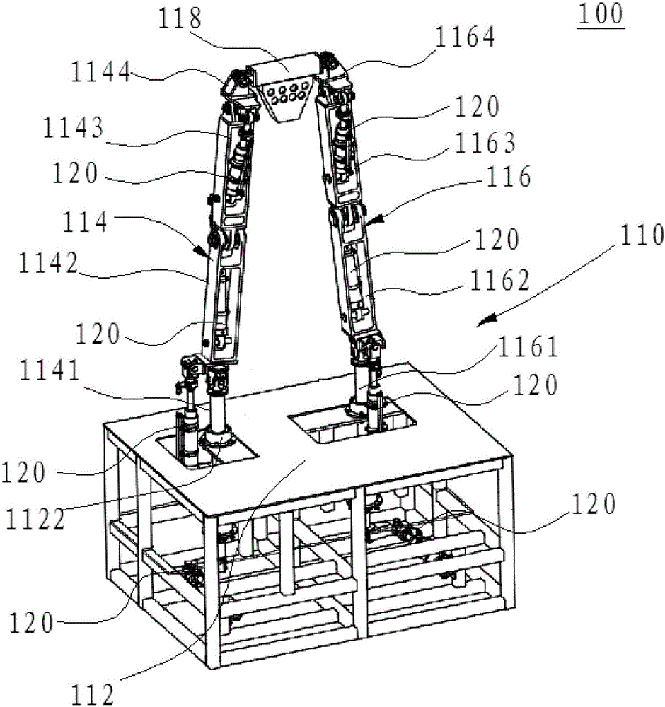 Entertainment Robot Leg Mechanism