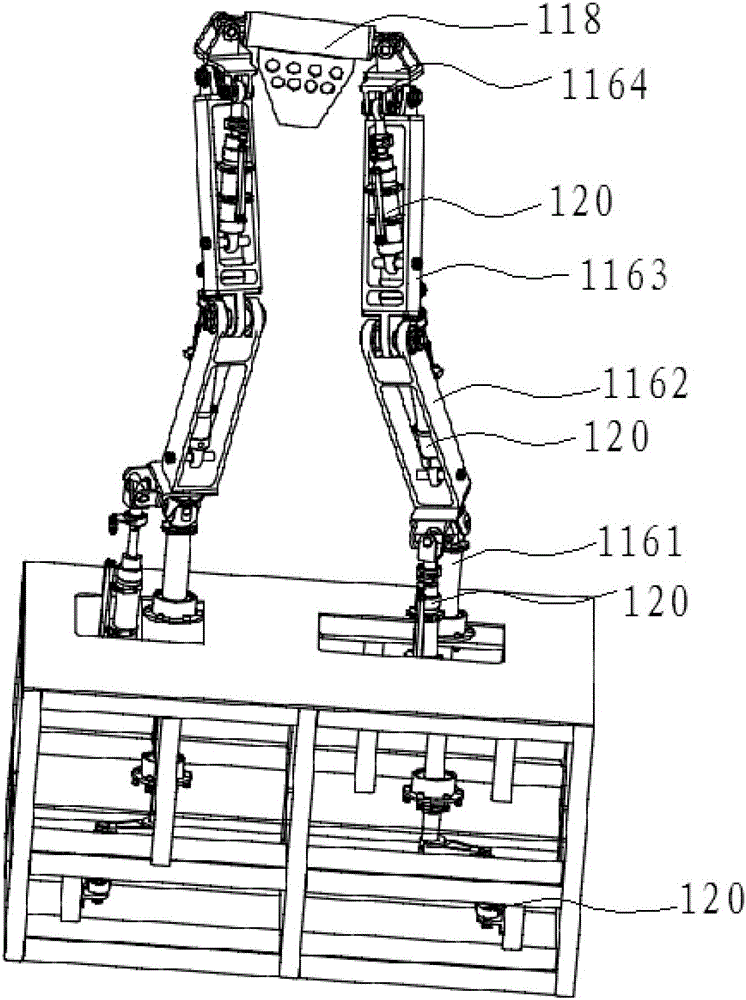 Entertainment Robot Leg Mechanism