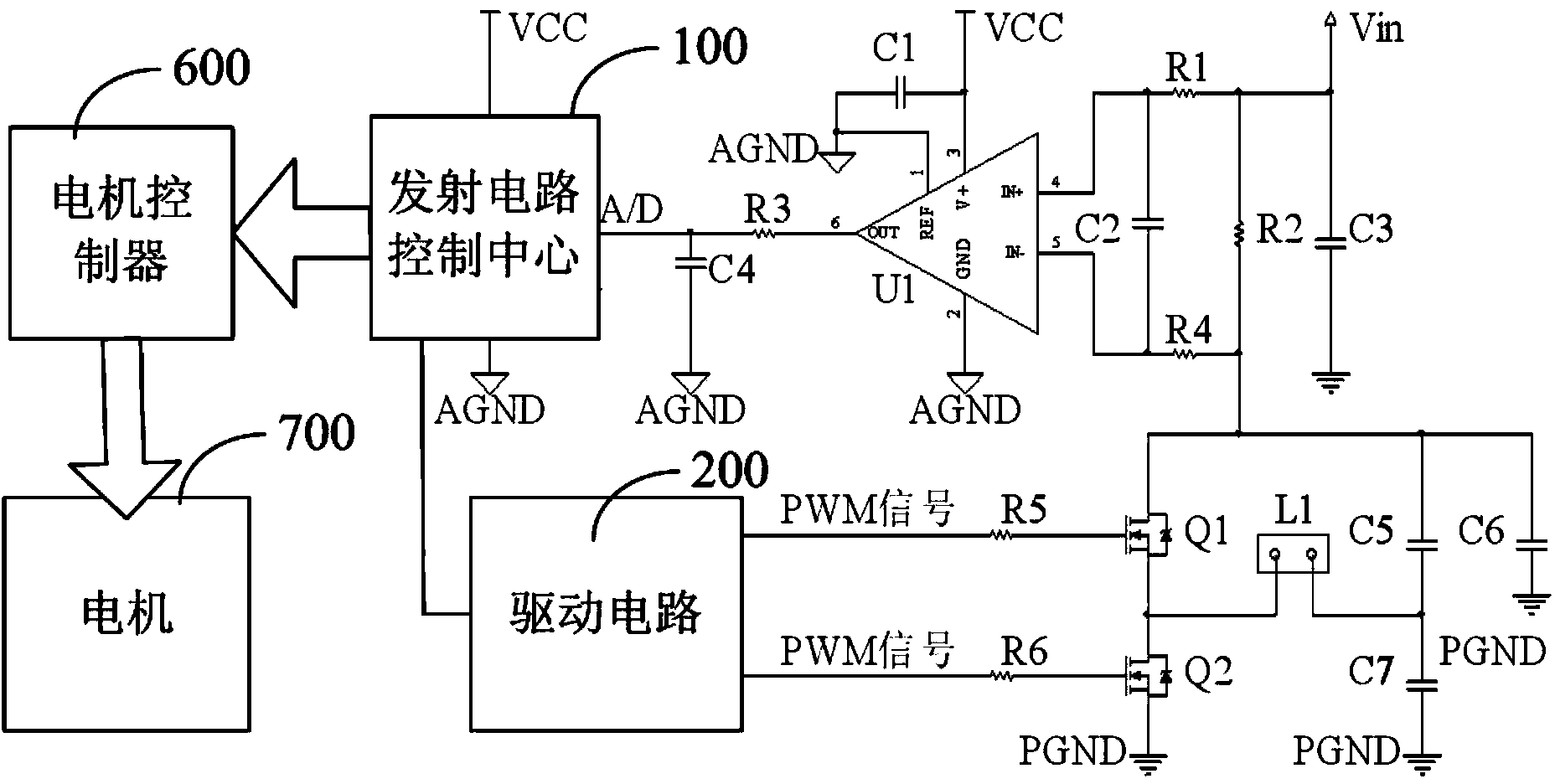 Wireless charging transmitting circuit