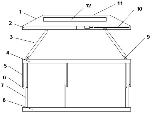 Double-layer folding house