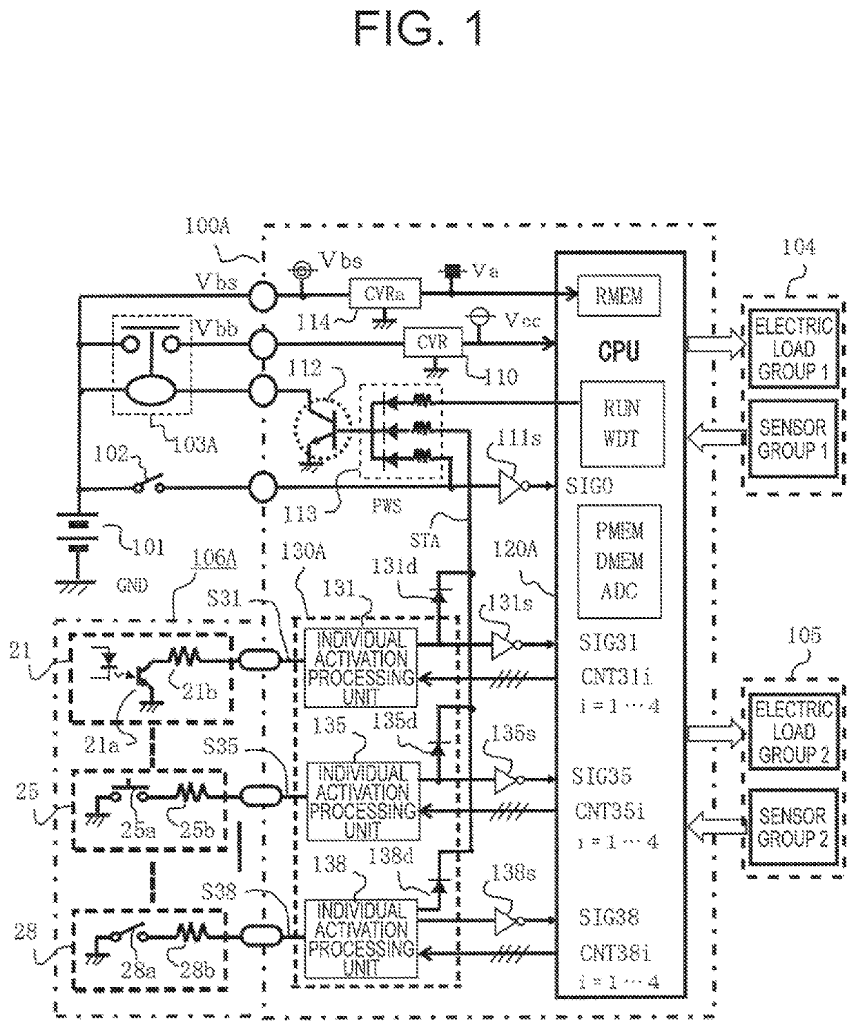 Vehicle electronic control device