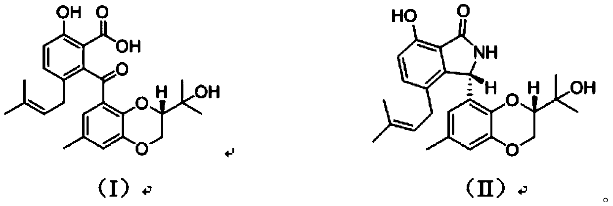 A class of benzophenone derivatives derived from marine fungi, their preparation methods and their application in the preparation of anti-tuberculosis drugs