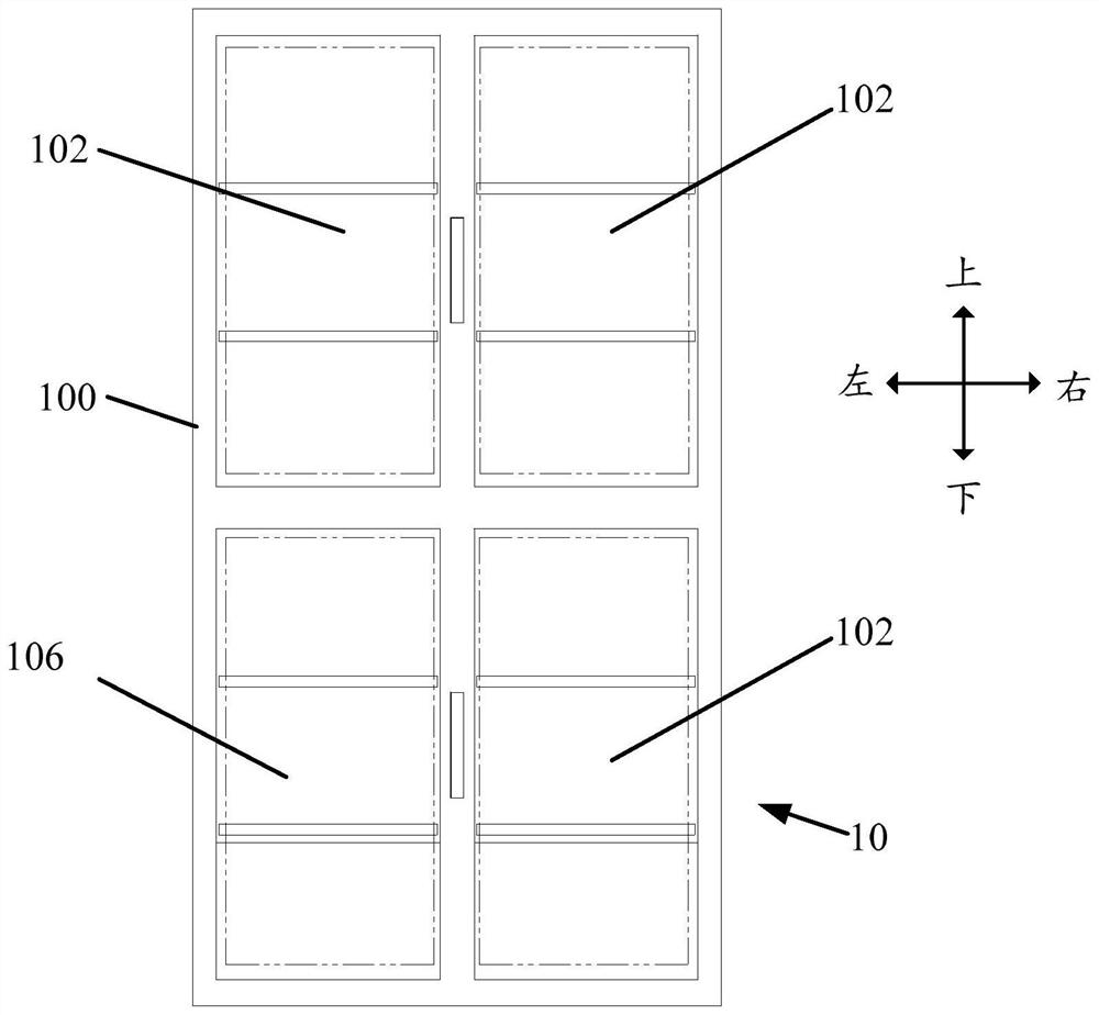 Storage device