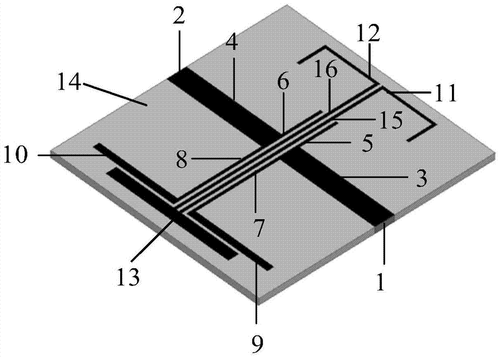 A ku-band ultra-narrowband microstrip bandpass filter