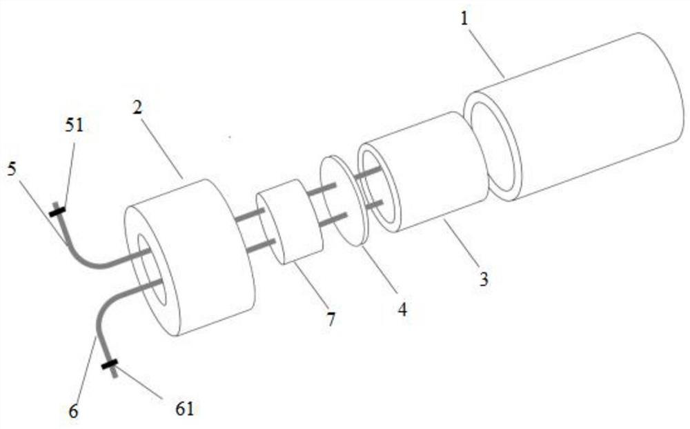 Thermal decomposition tank and method for decomposing, collecting and slowly releasing perfume components by using thermal decomposition tank