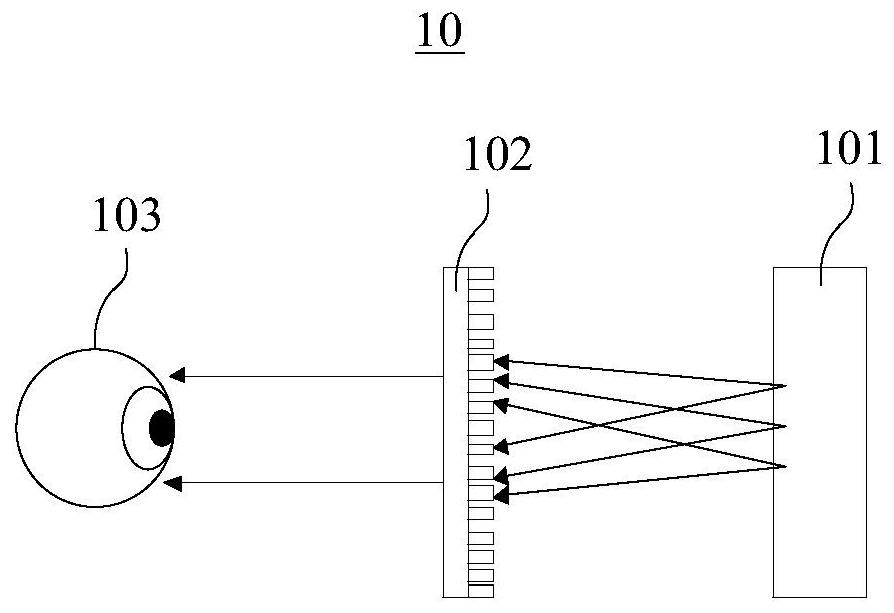 Optical imaging system and head-mounted display device