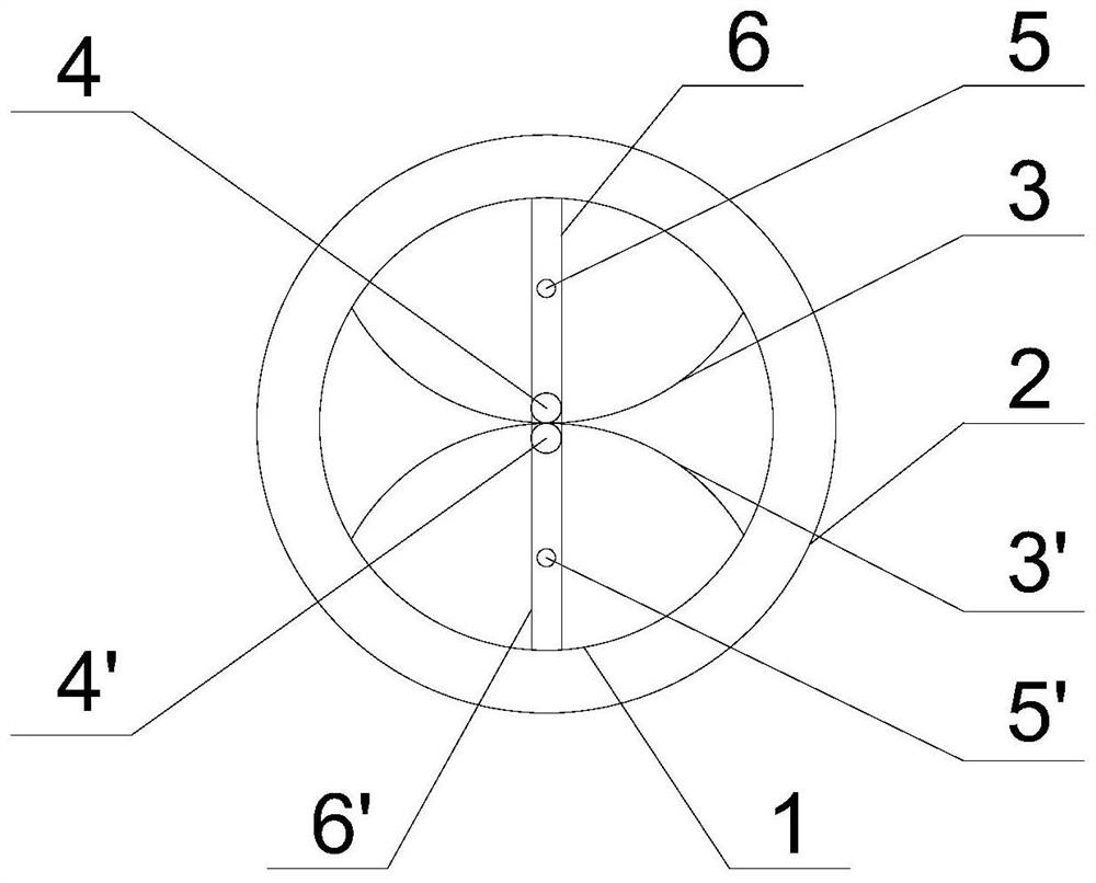 A device for promoting the agglomeration of ultrafine particles in coal-fired flue gas