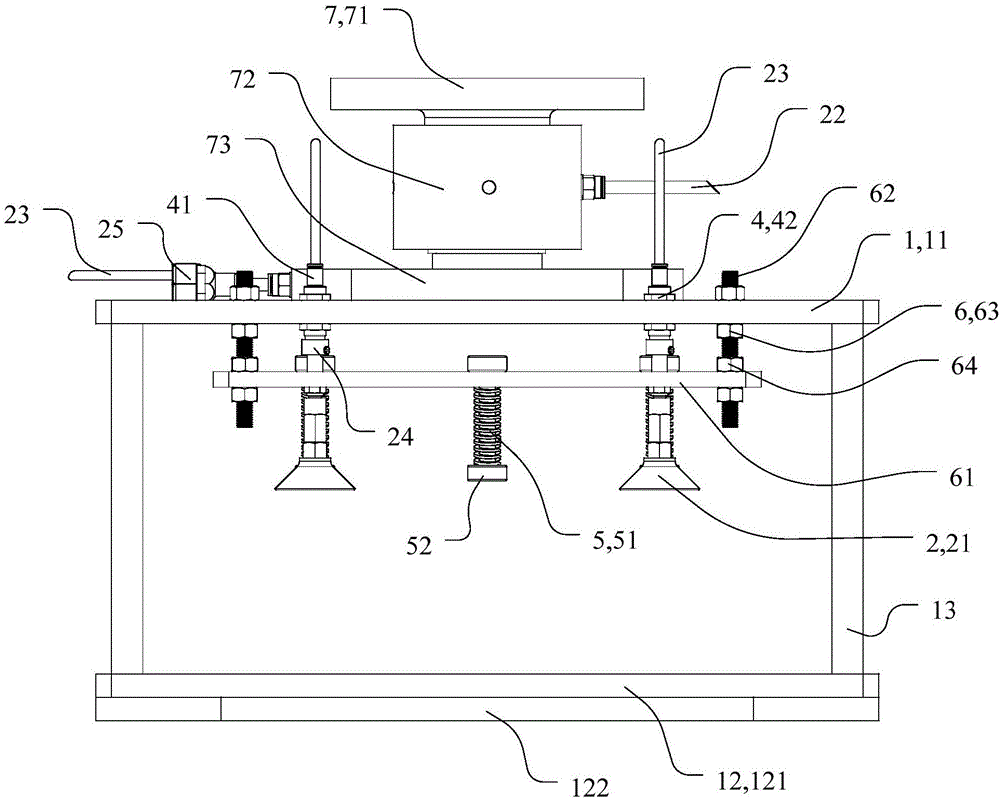 Fixture for workpiece