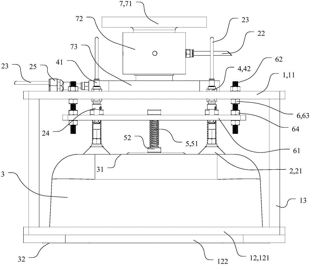 Fixture for workpiece