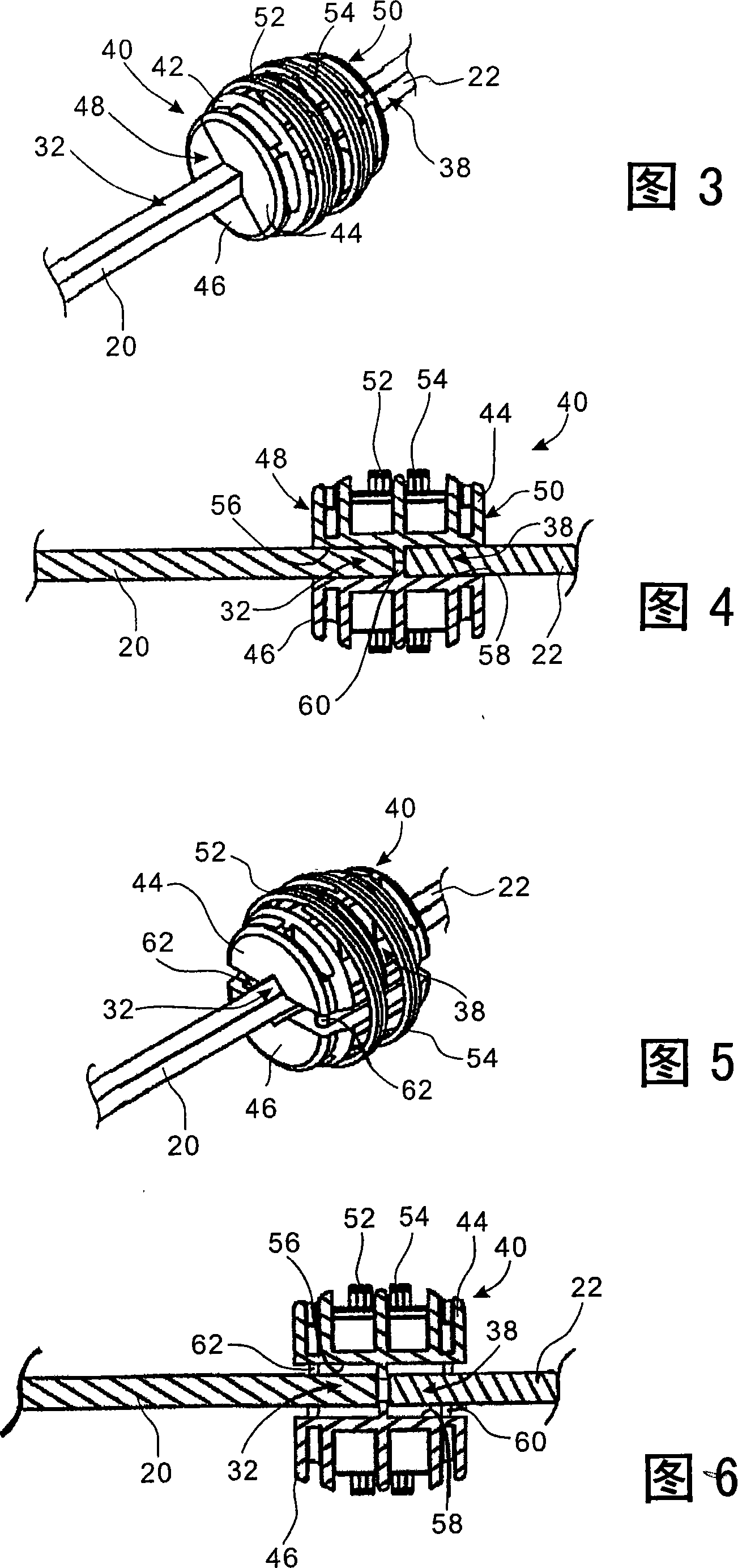 Separator system for a control mechanism of a window covering or window shade