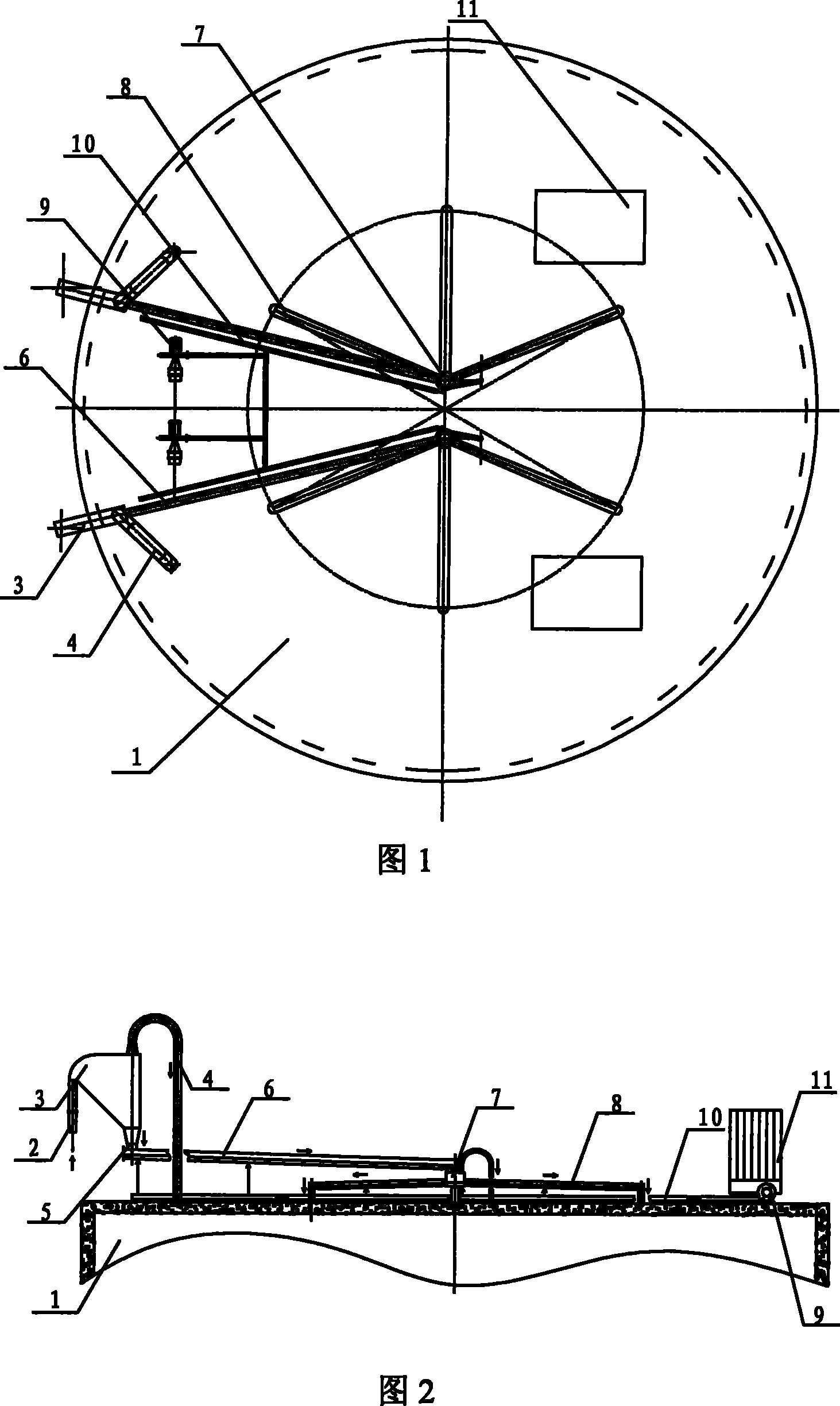 Aluminum oxide warehouse top multi-point blanking device and method