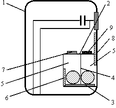 A moisture-proof switch