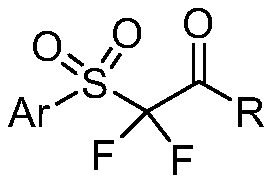 Synthesis method of alpha, alpha-difluoro-beta-carbonyl sulfone compound