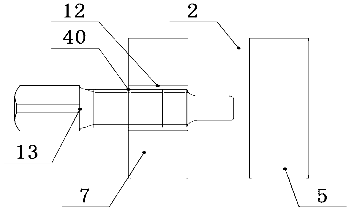 A drum with adjustable skin tension