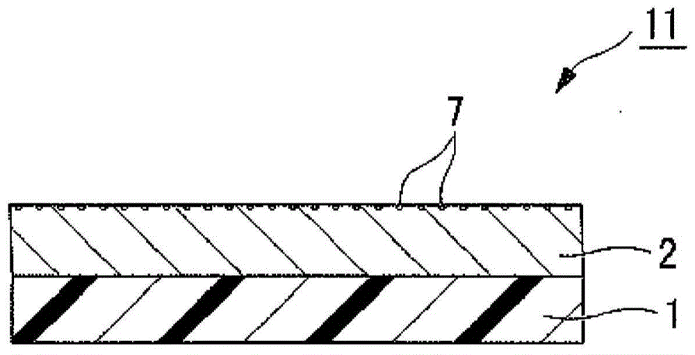 Surface protection film and optical component attached with the same