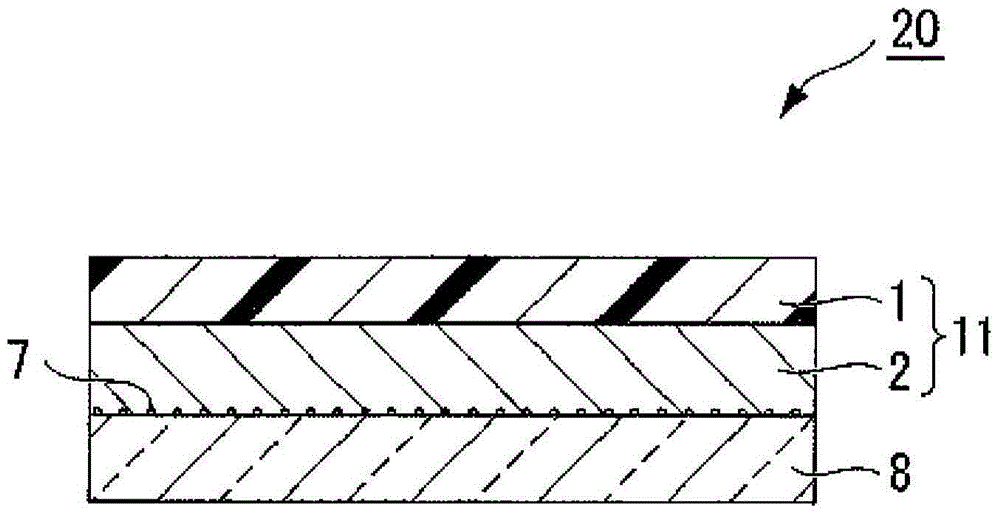 Surface protection film and optical component attached with the same