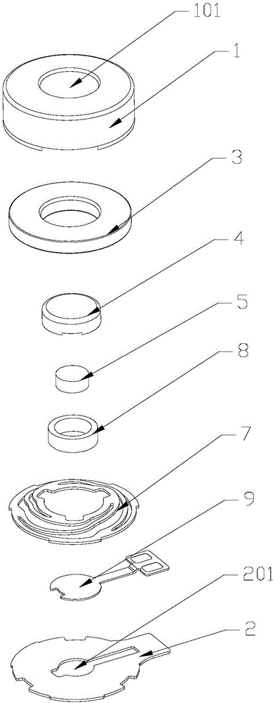 Vibrating motor and portable equipment