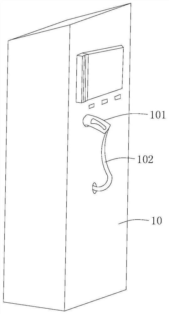 An electric vehicle charging system