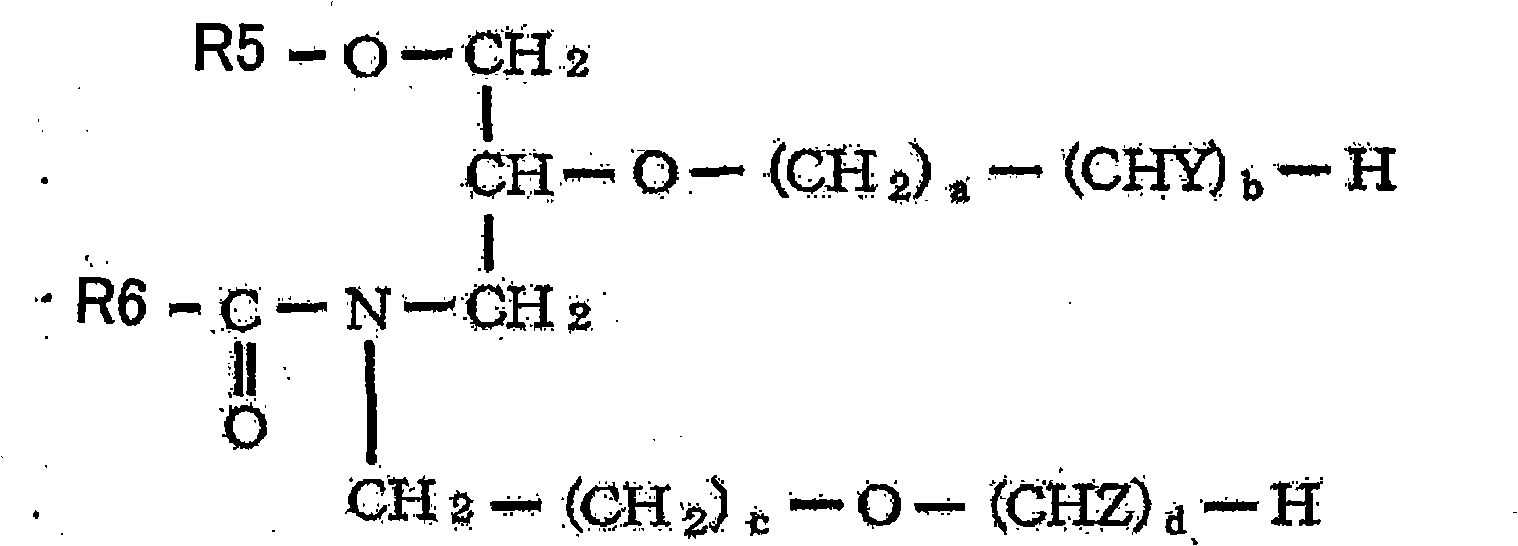 External preparation for skin containing a phosphorlated saccharide