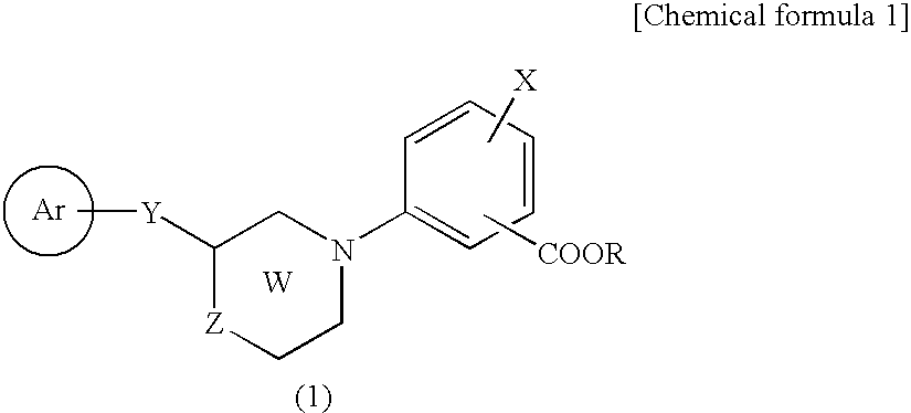 Novel Cyclic Amino Benzoic Acid Derivative