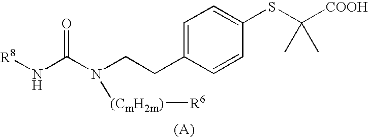 Novel Cyclic Amino Benzoic Acid Derivative