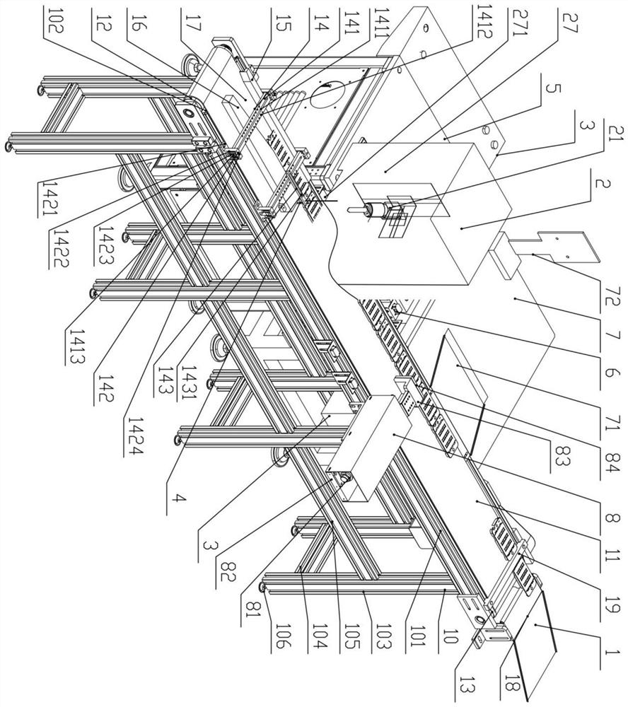 A glue amount detection device for concave space after glue dispensing