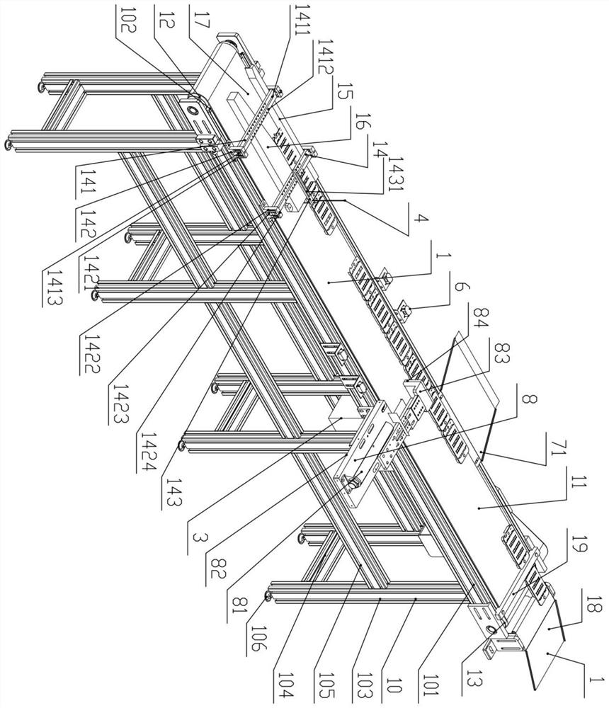 A glue amount detection device for concave space after glue dispensing