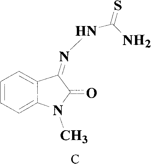 Isatin derivative and application thereof in preparation of medicines for resisting super-drug-resistance bacteria