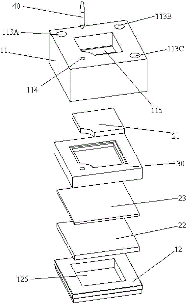Sub module of power semiconductor device
