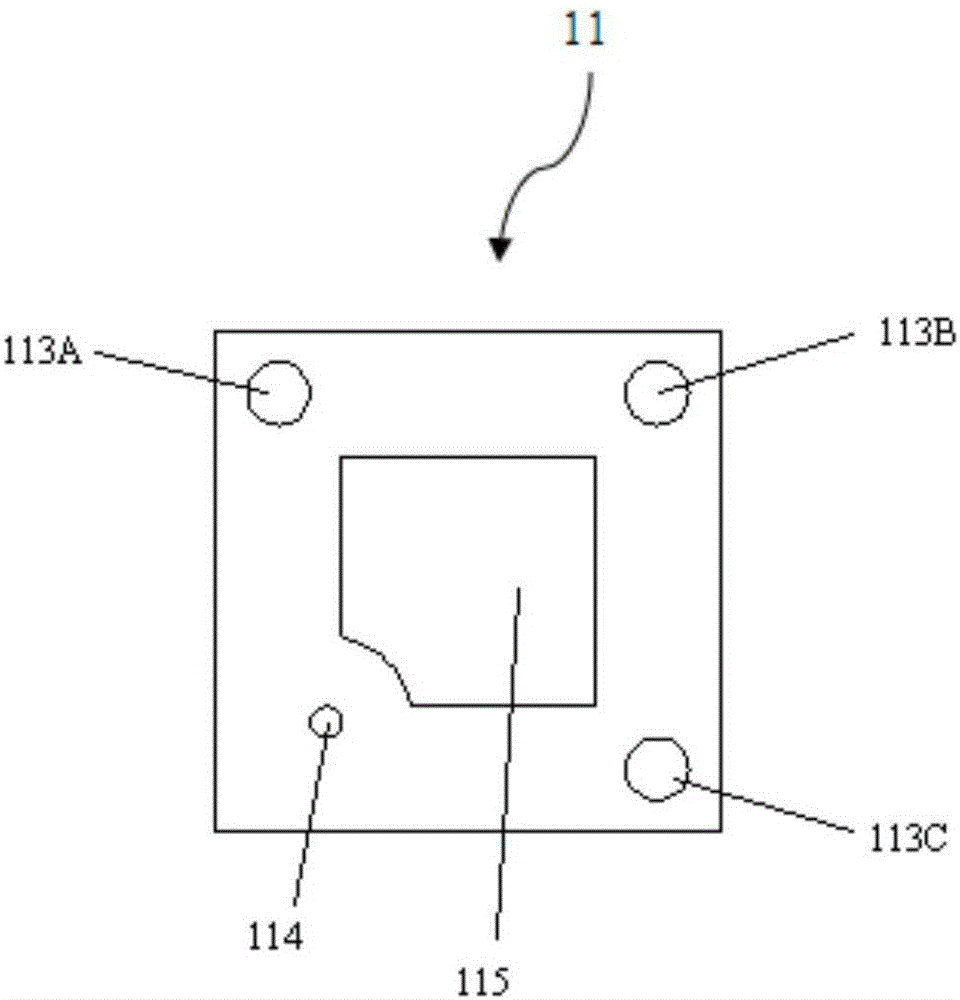 Sub module of power semiconductor device