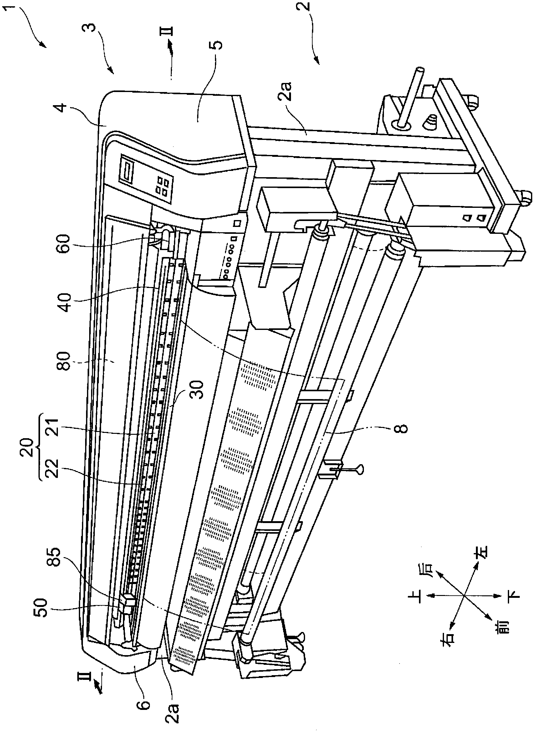 Printer device