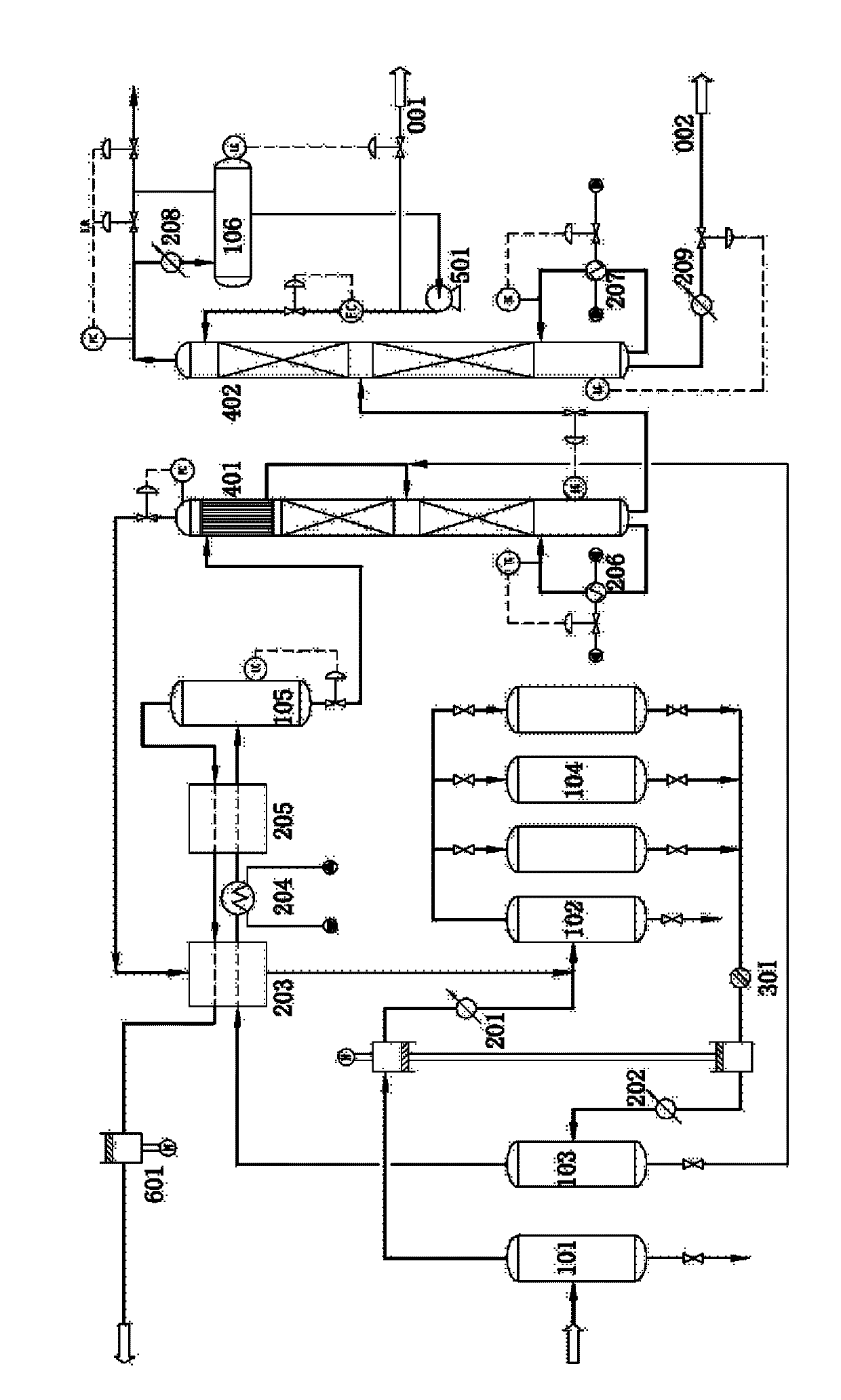 Feed gas processing device for natural gas