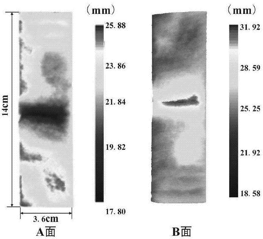 A method for testing the conductivity of volumetric fractures in tight reservoirs