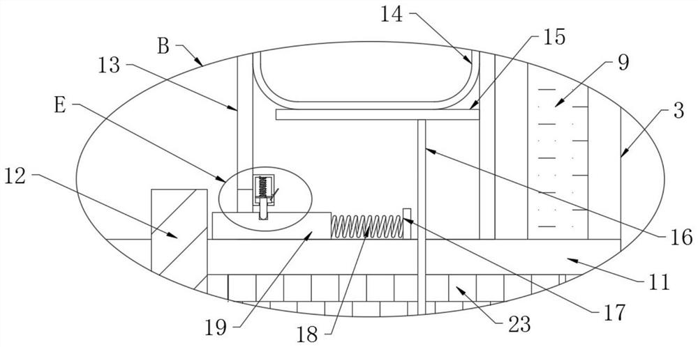 A new energy vehicle power battery charging protection device